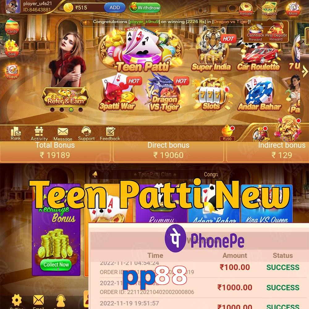 pp88