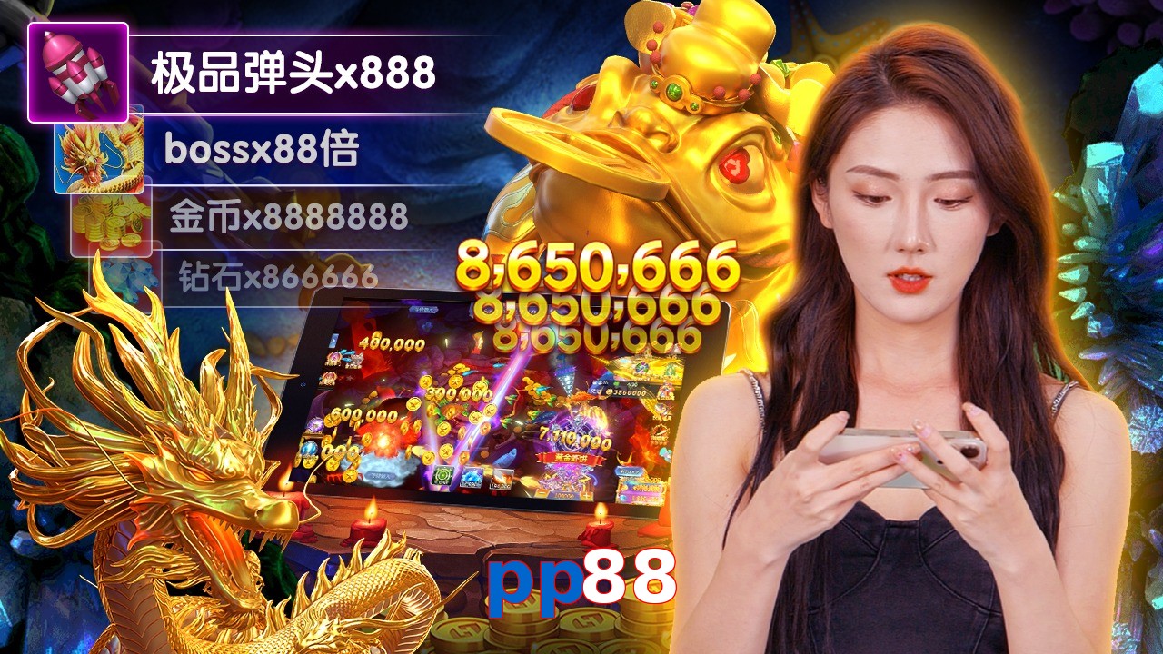pp88